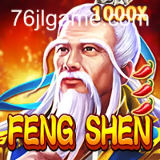 FengShen: Exploring the Enchanting World and Gameplay Strategies